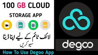 100Gb Cloud Storage App | How To Use Degoo App | Degoo App Review