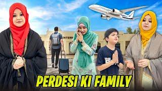 Perdesi Ki Family | Motivational Story | Rida Naqqash