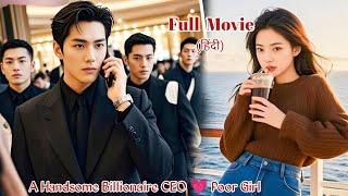 Poor Girl made a Rich Charming CEO Fall in Love with herFull Korean drama Exp in Hindi