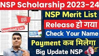 NSP Scholarship Merit list Released Good News 2023-24 - Check Your Name | Payment Milega |