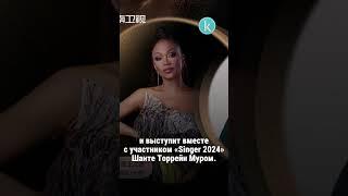 Димаш Кудайберген выступит на китайском конкурсе «Singer 2024» #kazinform #новости #ДимашКудайберген