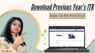 How to download Income Tax Return and ITR Acknowledgment from Income Tax New Portal