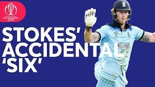 Ball Hits Ben Stokes For Accidental 'Six'! | ICC Cricket World Cup 2019