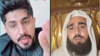 حسیب ځواک او ګل خان قاری ګرم بحث چی قاری یی توبګار کړو🫢#please_subscribe_my_channel #foryou #viralv