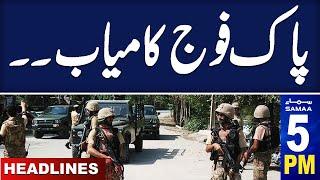 Pak Army Successful Operation in KPK | 05 PM News Headlines | 25 DEC 2024 | SAMAA TV