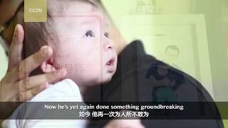 Chinese gay man defies convention to become father