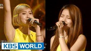 MAMAMOO - Delilah | 마마무 - 딜라일라 [Immortal Songs 2]