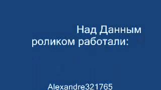 Как накрутить валюту в тюряге.