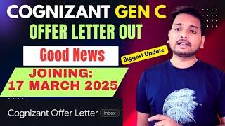 Cognizant Offer Letter Mail Out For Remaining Candidates | GenC Profile Update | Joining Date Out 