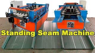 Standing seam roofing machine | Standing seam roof panel roll forming machine