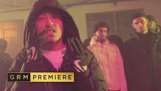 Kwengface x Koomz x Anine x Dotty - No Face No Case [Music Video] | GRM Daily