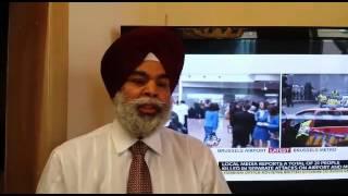 Belgium Airport news Welcome to Punjab Channel.TV