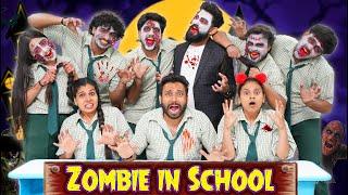 Zombie in School | BakLol Video