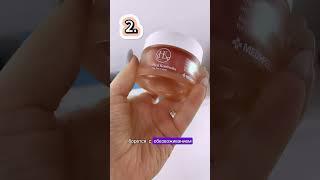 MEDI-PEEL крем для эластичности с комбучей и гиалуроновой кислотой Hyal Kombucha Tea-Tox Cream