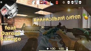 Ананасовый Сироп  | Fragmovie Standoff 2 by The_bilder feat Darent Savege on Samsung Galaxy A51