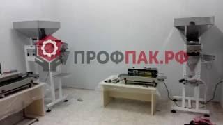 Бюджетный цех для фасовки и упаковки специй в пакеты Дой Пак