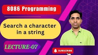 8086 Programming to search given character in a string | Hindi #8086