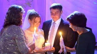 Традиция зажжение семейного очага на свадьбе