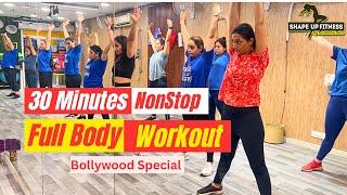 30 Min full body workout- Exercise To Lose Weight FAST - Easy Exercise #zumba #workout #fitness