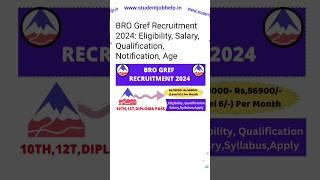 BRO GREF New Vacancy 2024 | 12th Pass Govt Job 2024 | BRO GREF Bharti 2024 | BRO Gref Recruitment