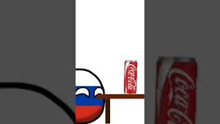 COCA COLA ESPUMA #countryballs #animation #dc2 #шортс #shorts