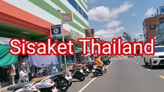 SISAKET Thailand Sisaket town Sisaket city Sisaket province Thing to do in Sisaket SisaketAttraction