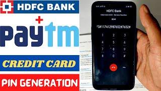 paytm hdfc credit card pin generation | how to generate hdfc credit card pin 