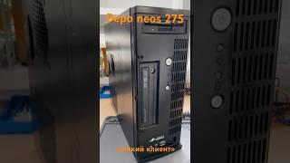 Компьютер DEPO NEOS 275 «тонкий клиент»