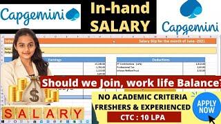 Capgemini in hand salary for freshers | Should we join Capgemini ? |salary after all deduction