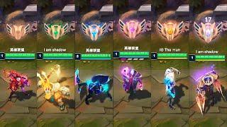 NEW Mastery Visual Update - In-Game Preview - League of Legends