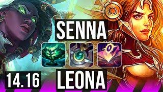 SENNA & Ashe vs LEONA & Miss Fortune (SUP) | 4/0/21, 800+ games | EUW Challenger | 14.16