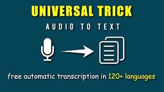 How to do Free Automatic Transcription in all Languages | No Limits