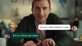 Обучение в Skillfactory