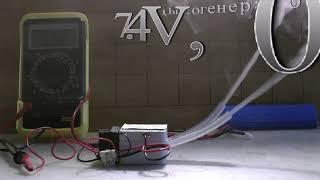 Генератор дыма для RC. Smoke generator for RC. (v.4gi&4go)