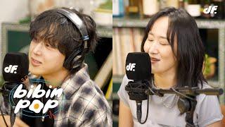 [LIVE] pH-1 X 선우정아 - JULIETTE! (Feat. UMI) | 비빔팝(BIBIM-POP) EP.8 pH-1, 선우정아