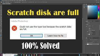 Scratch disk full adobe photoshop pc windows । Photoshop scratch disk full 100% solved