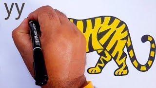 Tiger  Drawing Most Simple Ever from letter YY