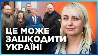 В США такого неочікували! РЕСПУБЛІКАНЦІ ШОКОВАНІ щодо стану ПОСТАВОК ЗБРОЇ до України / УСТІНОВА