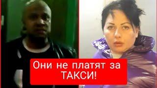 ВОР В ЗАКОНЕ УСТРОИЛ ПЬЯНЫЙ ДЕБОШ В ТАКСИ | ПОЛИЦИЯ ПРИЕХАЛА НА ЗАДЕРЖАНИЕ | СВЕЖАЯ ПОДБОРКА КИДАЛ