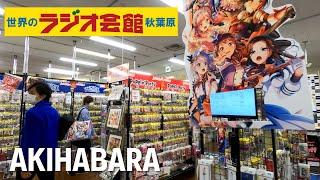 Inside of Anime goods shop. Otaku culture. Tokyo Akihabara | Walk Japan 2021［4K］