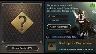 Event: Black Spirit Puzzle - Black Desert Mobile