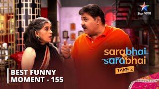 Best Funny Scenes Part-155 ||  Rosesh Ka Swaabhimaan  || Sarabhai Vs Sarabhai #starbharat