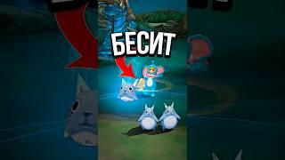 ГЕРОИ КОТОРЫЕ БЕСЯТ ВСЕХ В MOBILE LEGENDS