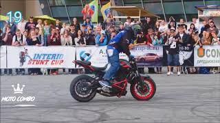 ЖЁСТКИЙ COMBO VINE  MOTO COMBO VINE 2017  ТРЕКИ В ОПИСАНИИ