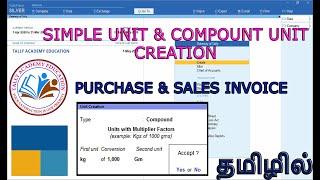 UNIT CREATION | SIMPLE UNIT CREATION | COMPOUND UNIT CREATION IN TALLY PRIME TAMIL