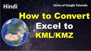 Convert Excel to KMZ File II How to convert Excel to Shapefile II