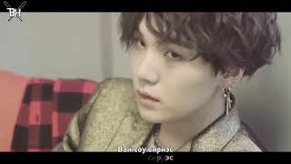 Agust D - People (rus.sub)