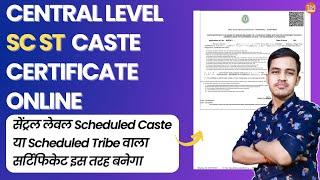 Central SC ST Certificate Online 2023 | Jharkhand Caste Certificate Online