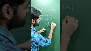 What is the adjoint of a 1×1 order matrix?