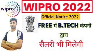 Wipro Recruitment 2022 | Free B.tech Certificate | Stipend | Diploma | All India Apply | Wipro SIM |